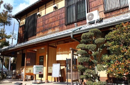 Ukyo Ward Hotel | Japanese style middle bathroom with to/Kyoto Kyōto