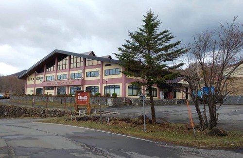 Kinugawa Onsen Apartment | Japanesestyle room 2K type Akira Peak House 103/Nikko Tochigi