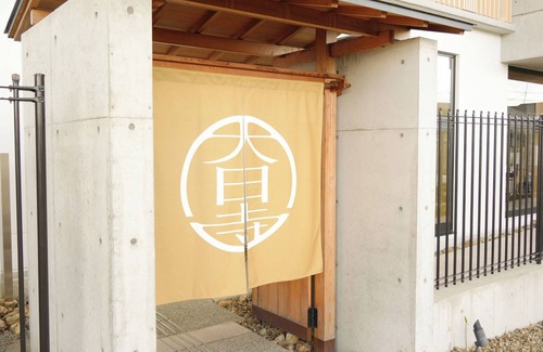 Minami House | Japanesestyle room no view nonsmoking Sta/Kyoto Kyōto