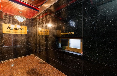 Jecheon Hotel | Jecheon K2