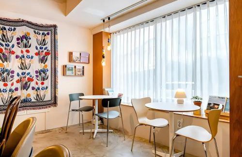 Downtown House | Jeju Goyo Walk