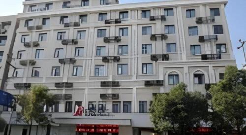 Lin'an Hotel | Jinjiang Inn Hangzhou Lin'an Qianwang Street