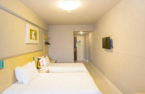 Tunxi Hotel | Jinjiang Inn Huangshan XinAn Avenue Old Street