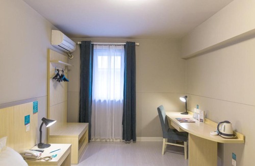 Wuchang Hotel | Jinjiang Inn Select Wuhan Chu Hehan Street Shuiguohu