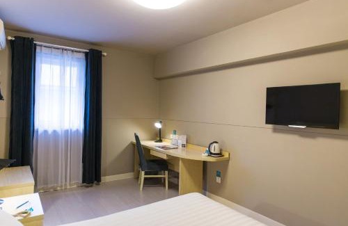 Wuchang Hotel | Jinjiang Inn Select Wuhan Chu Hehan Street Shuiguohu
