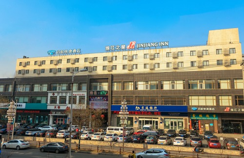 Shenbei Hotel | Jinjiang Inn (Shenyang Shenbei University Town Normal University)