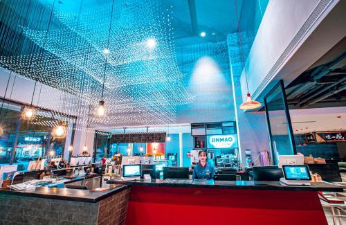 Xi’an City Center Hotel | Jinmao Hotel Xi'an Downtown (Bell & Drum Tower)