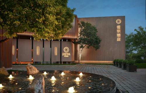 Jiading Hotel | JOYA Hotel Shanghai Jiading