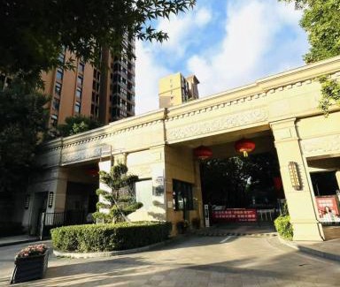 Songjiang House | Judy and George's Shanghai Homestay near Hongqiao Airport and Train Station