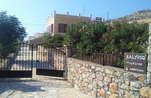 Halki Apartment | Kalypso apartment