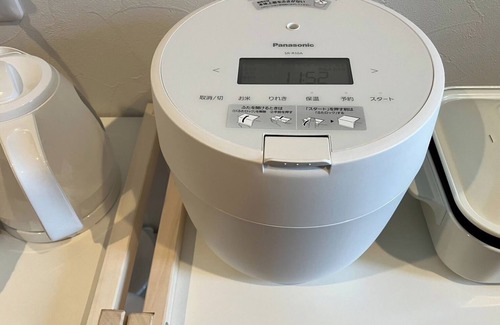 Makino Shiratani Onsen Apartment | Kanawa Apartment Stay Room 201Up to 4 adultsNear/Tsuruga Fukui
