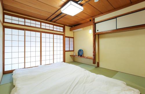Kanazawa House | Kanazawa no yado Ikedaya