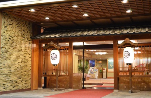 Akahodani Onsen Hotel | Kanoya Kourakuen