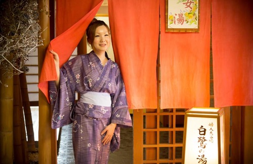 Akahodani Onsen Hotel | Kanoya Kourakuen