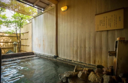 Akahodani Onsen Hotel | Kanoya Kourakuen