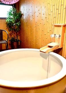 Hida Takayama Onsen Apartment | Karin House