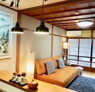 Hida Takayama Onsen Apartment | Karin House