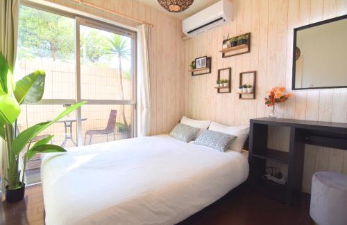 Konohana Apartment | KAWAII House -Free Parking-