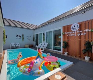 Chiang Khan Villa | Khiangkhoo Pool Villa ChiangKhan - เคียงคู่พูลวิลล่าเชียงคาน