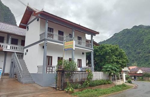 Nong Khiaw House | KHOUNVILAI Guesthouse