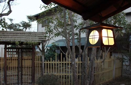 Isawa Onsen House | Kiri no Ma Guest house with indoor bath for 4 pe / Fuefuki Yamanashi