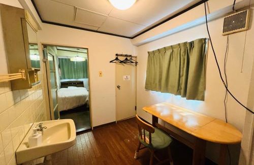 Tarumi Ward House | Kobe Guesthouse