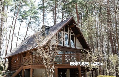 Kobuchisawacho Villa | Kobuchizawa Art&Wellness IKIGAI - VILLAS