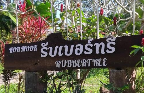 Ko Mook Resort | Koh Mook Rubber Tree Bungalows