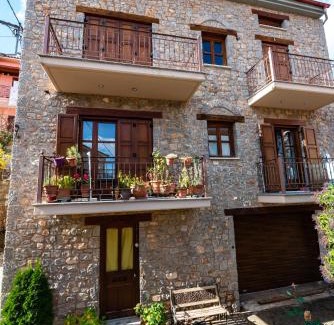 Arachova Apartment | Konaki Tselepi