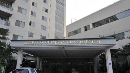 Hoengseong Resort | Koresco Chiak Mountain Condominium