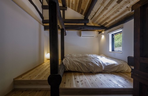 Kusumoto House | KOTOBUKIAN