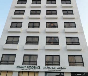 Kuwait City Apartment | Kuwait Residence