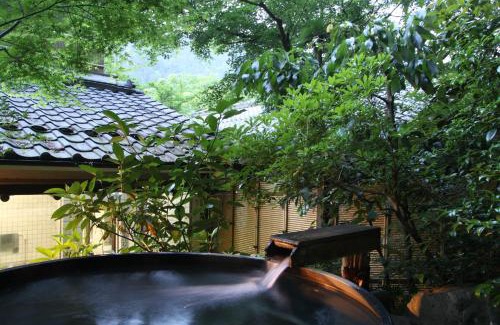 Ohara Hotel | Kyo no Minshuku Ohara no Sato