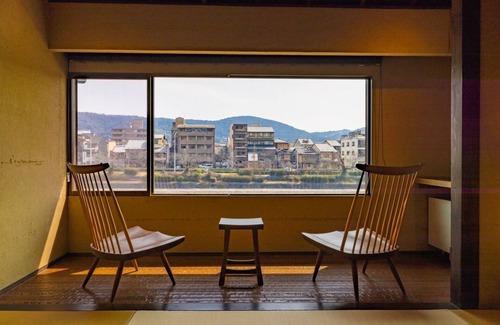 Karasuma House | Kyoto Mizunagian/Kyoto Kyōto