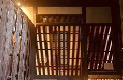 Karasuma House | Kyoto Mizunagian/Kyoto Kyōto