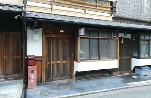 Okazaki House | Kyoto Nanzenjimichi MACHIYADO