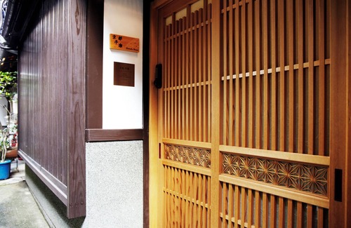 Shijo House | Kyoto Senraku where you can experience Kyoto Charm - 2 Stops from Kyoto Station!