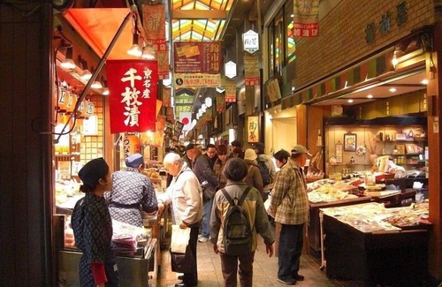 Shijo House | Kyoto Senraku where you can experience Kyoto Charm - 2 Stops from Kyoto Station!