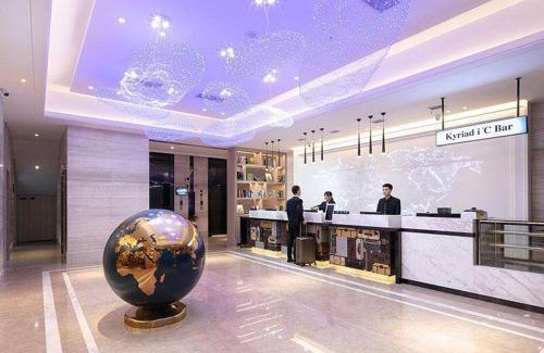Wuling District Hotel | Kyriad Marvelous Hotel Changde Pedestrian Street