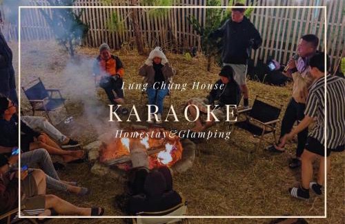 Da Lat House | Lưng Chừng House