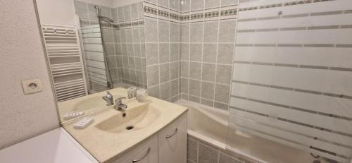 Sarlat-la-Caneda Apartment | La belle Tessardaise, Draps Compris et PARKING GRATUIT