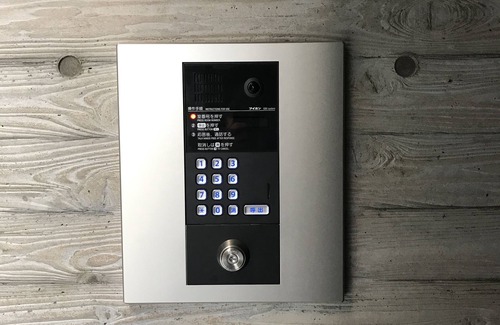 Nishi-Shinjuku Apartment | LA302 新宿の新しく快適なお部屋。都内観光地にもアクセス良好で、便利な環境です。