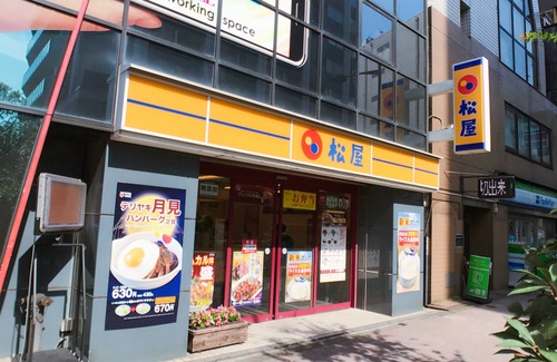 Nishi-Shinjuku Apartment | LA302 新宿の新しく快適なお部屋。都内観光地にもアクセス良好で、便利な環境です。