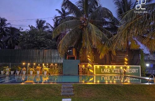 Uswetakeiyawa House | Lake View Resort by TropiCube