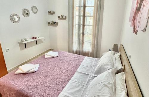 Arta Apartment | Lamprinis House