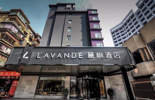 Guilin City Centre Hotel | Lavande Hotel Gulin railway station Shangzhi Alley