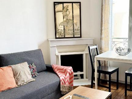 Le Tremblay Apartment | Le Patio - Joli logement - Wifi - Disney & Paris