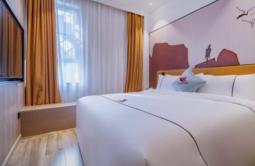 Nanshan Hotel | Leader Art Hotel（Shenzhen University Science and Technology Park Store)）