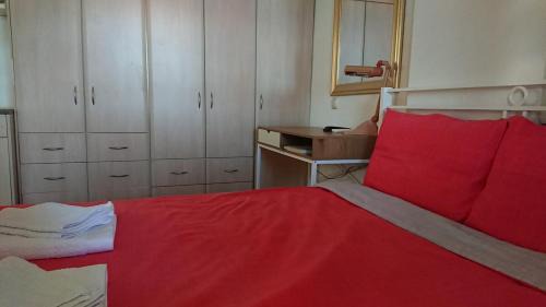 Ioannina Apartment | Leo's home