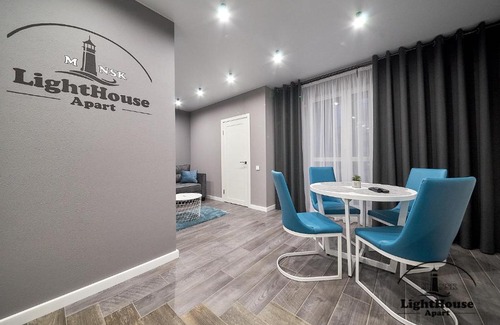 Pervomaysky District Apartment | LightHouse Apart Гойя